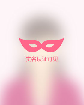 广西残疾人女孩真诚相亲找对象，百色吉缘网