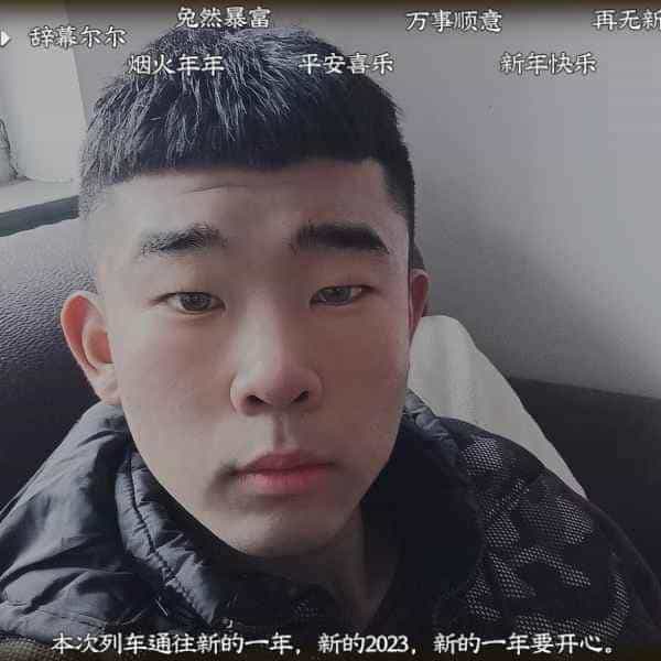 21岁岁河北单身帅哥 - 百色吉缘网