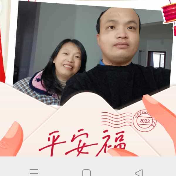 34岁岁湖北单身帅哥 - 百色吉缘网
