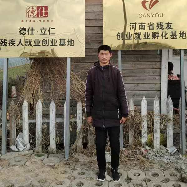 26岁岁河南单身帅哥 - 百色吉缘网