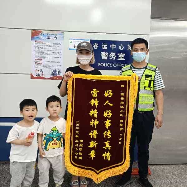 43岁岁安徽单身帅哥 - 百色吉缘网