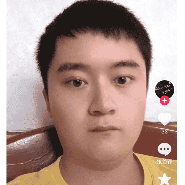 29岁岁湖南单身帅哥 - 百色吉缘网