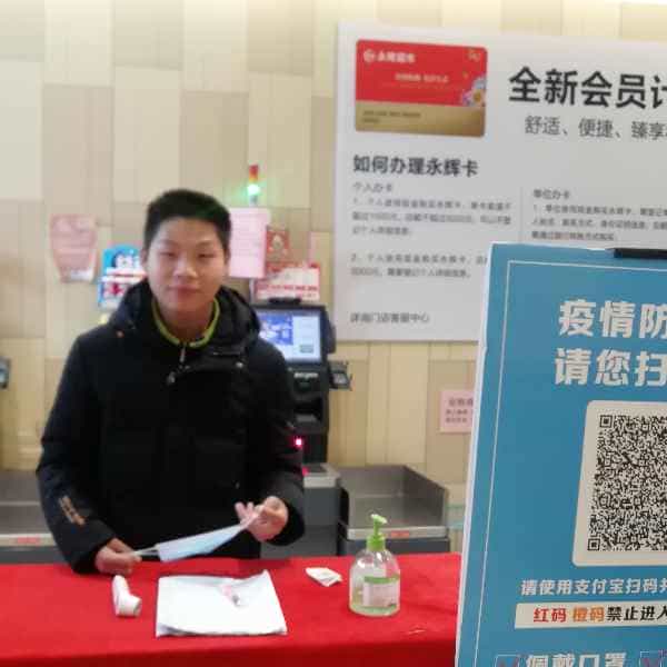 28岁岁安徽单身帅哥 - 百色吉缘网