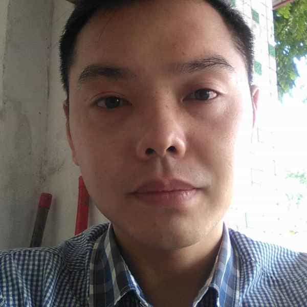 38岁岁四川单身帅哥 - 百色吉缘网
