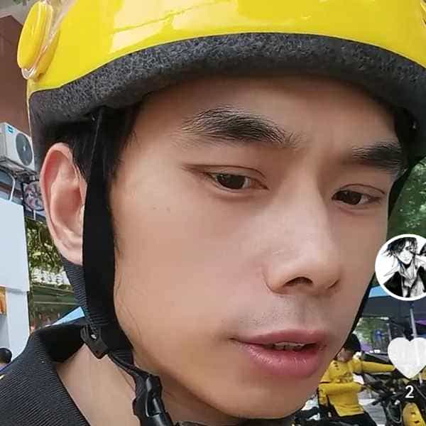 42岁岁湖南单身帅哥 - 百色吉缘网