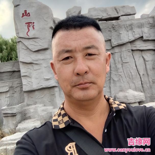 44岁岁辽宁单身帅哥 - 百色吉缘网