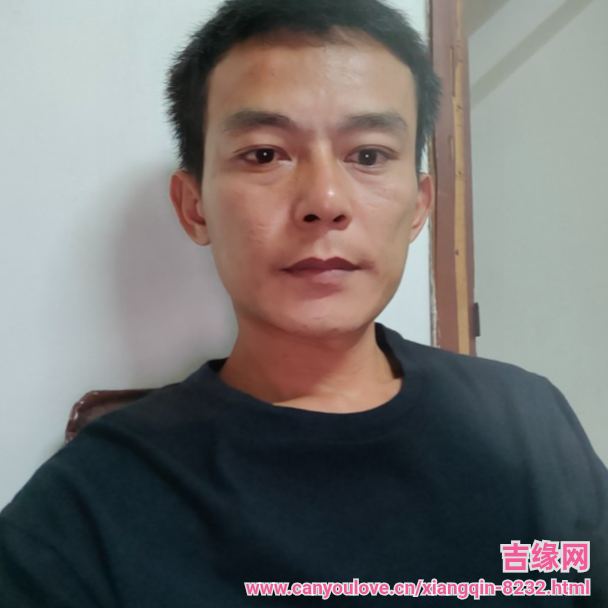 38岁岁广东单身帅哥 - 百色吉缘网