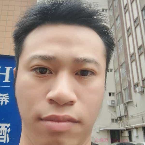 29岁岁广东单身帅哥 - 百色吉缘网