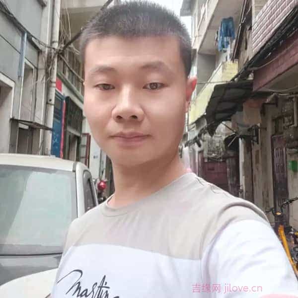 37岁岁湖北单身帅哥 - 百色吉缘网