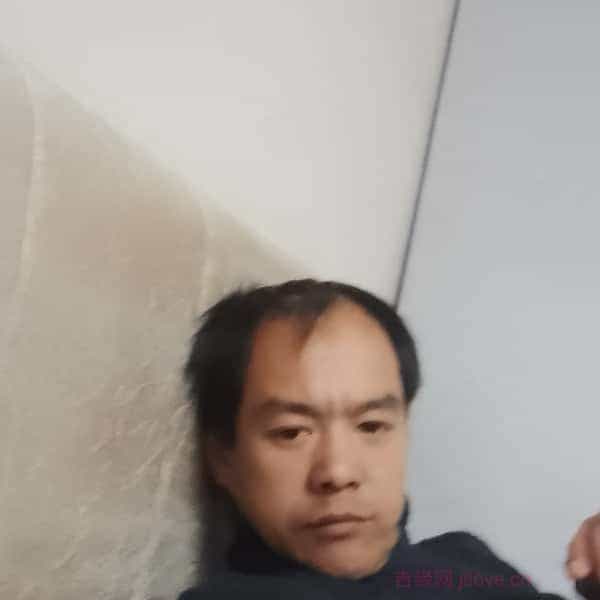 36岁岁安徽单身帅哥 - 百色吉缘网