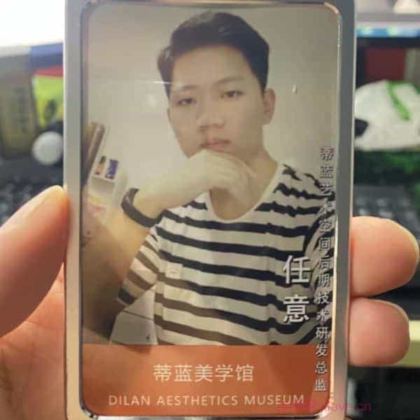 32岁岁安徽单身帅哥 - 百色吉缘网
