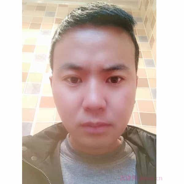 30岁岁贵州单身帅哥 - 百色吉缘网