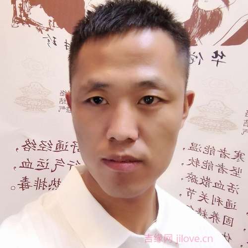 34岁岁山西单身帅哥 - 百色吉缘网
