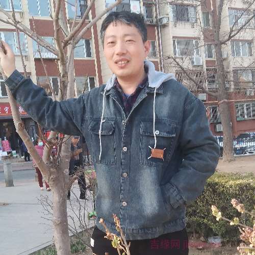 43岁岁辽宁单身帅哥 - 百色吉缘网
