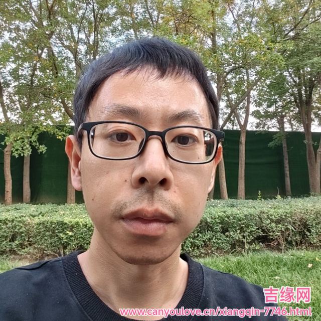 41岁岁天津单身帅哥 - 百色吉缘网